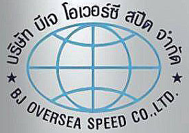 BJ Oversea Speed Logo